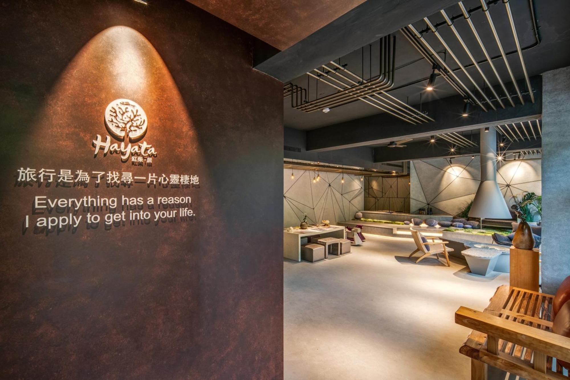 Hayata Hotel Heng-ch'un Esterno foto