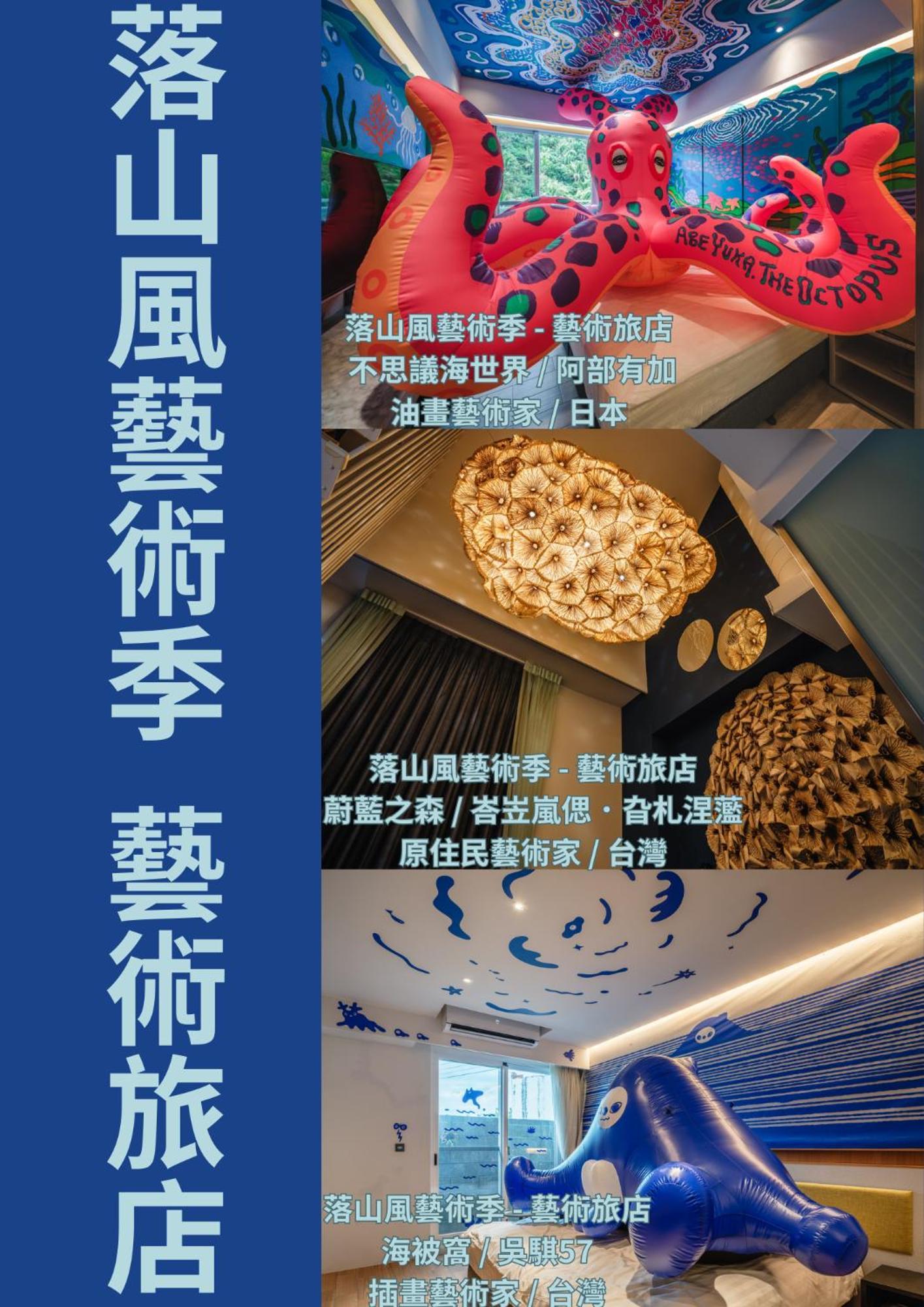 Hayata Hotel Heng-ch'un Esterno foto
